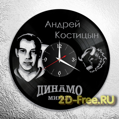 Часы на пластинке спорт Динамо