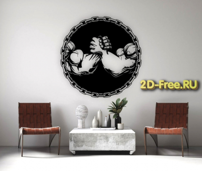 Руки векторное изображение