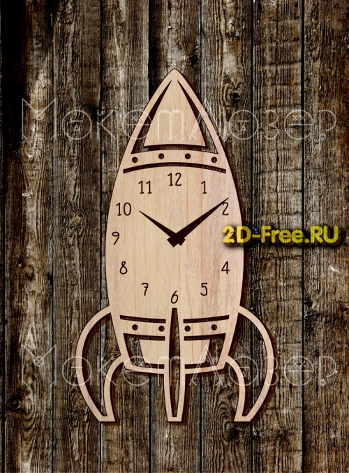 Часы ракета настенные макет 116 формат cdr