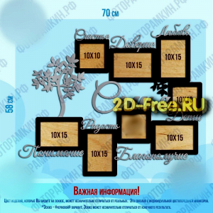 media/k2/items/cache/2fb5466a104eac2a47f2a0a18a529671_M.jpg