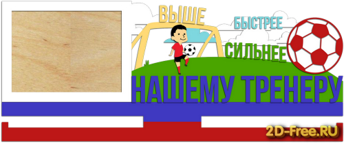 Медальница 080