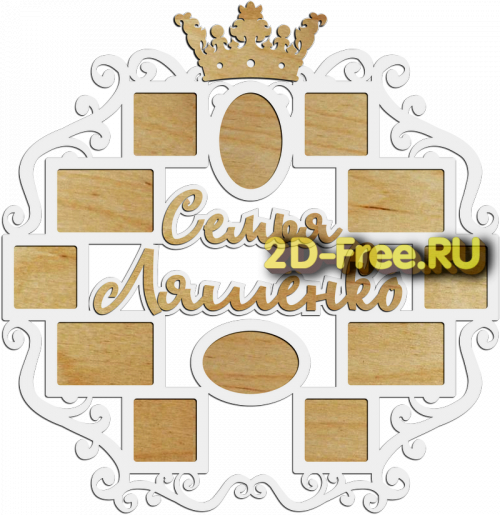 Фоторамка для лазерной резки 47
