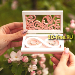 Коробочка под свадебные кольца 2D макет