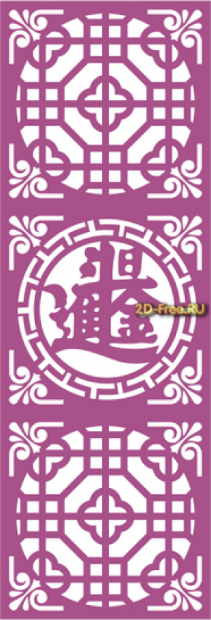 Панель Laser Cut Free Vector 61