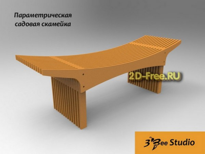 Параметрическая садовая скамейка чертеж