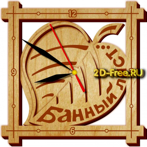 Часы деревянные 127 формат cdr