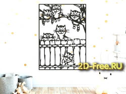 Любопытные котята 2D макет