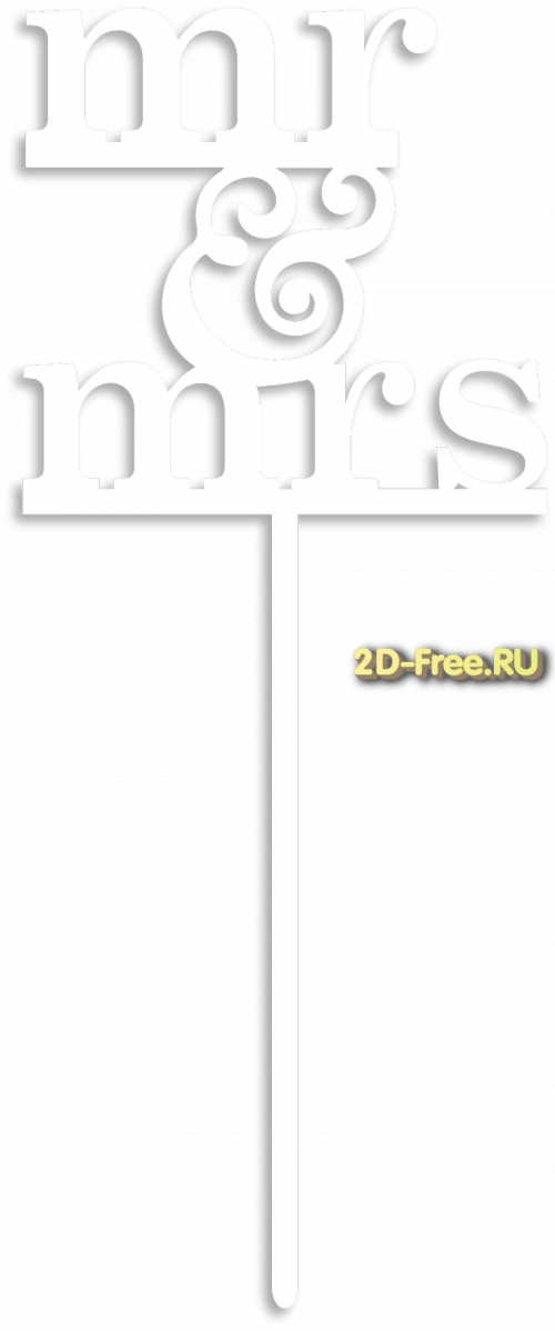 Топпер модель для лазерной резки 29