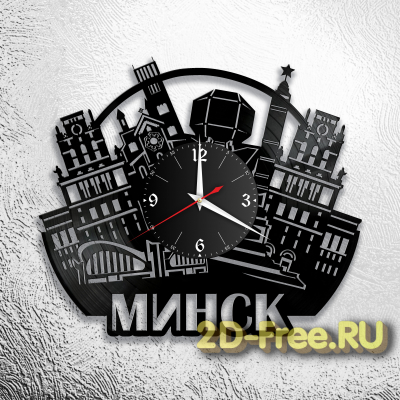 Часы на пластинке города Минск 3