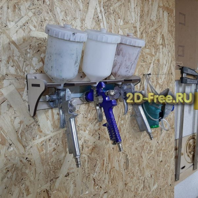 Держатель краскопультов модель cdr