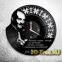 Часы на пластинке Лукашенко