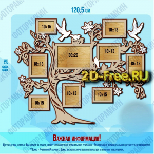 media/k2/items/cache/9ce217f6fb9b0630d349d7e22937bd8b_M.jpg