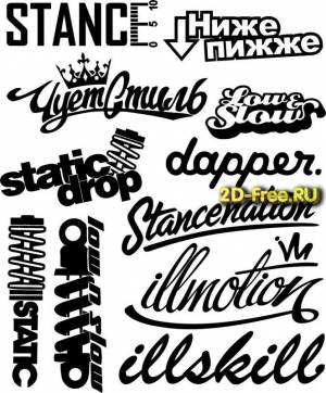 Векторы набор Free Vectors for Laser Cutting 136
