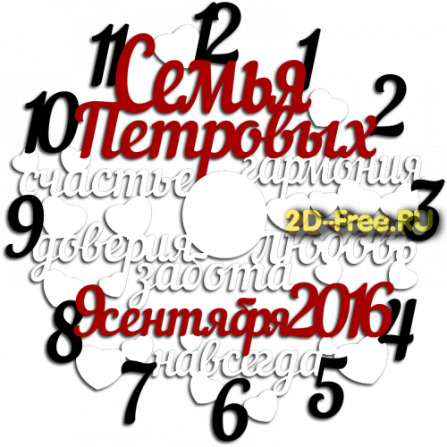 Модель часов 188 формат cdr