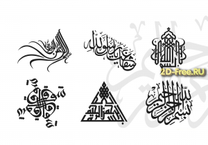 Векторы набор Free Vectors for Laser Cutting 001