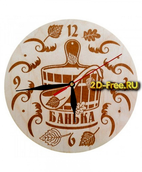 Модель часов банька 145 формат cdr