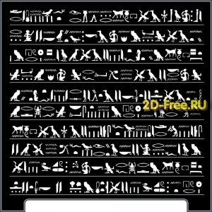 Векторы набор Free Vectors for Laser Cutting 112
