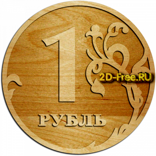 Модель часов 210 формат cdr